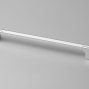 Monohrome мебельная ручка-скоба 256 мм хром полированный с белой вставкой