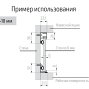 Верхний профиль для панели 4-10 мм (4.1 метров)