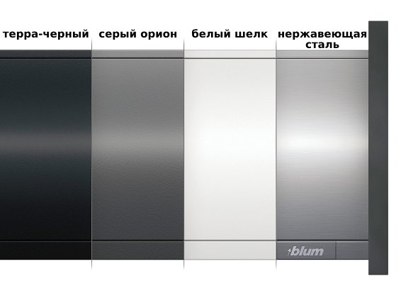 Ящик под мойку LEGRABOX pure (высота C 177, глубина 500 мм, до 40 кг), терра-черный