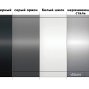 Внутренний ящик LEGRABOX pure TIP-ON BLUMOTION (высота C 177, глубина 500 мм, до 70 кг), терра-черный